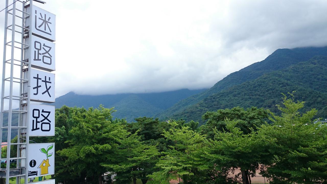 Lost And Find Homestay Guanshan Zewnętrze zdjęcie